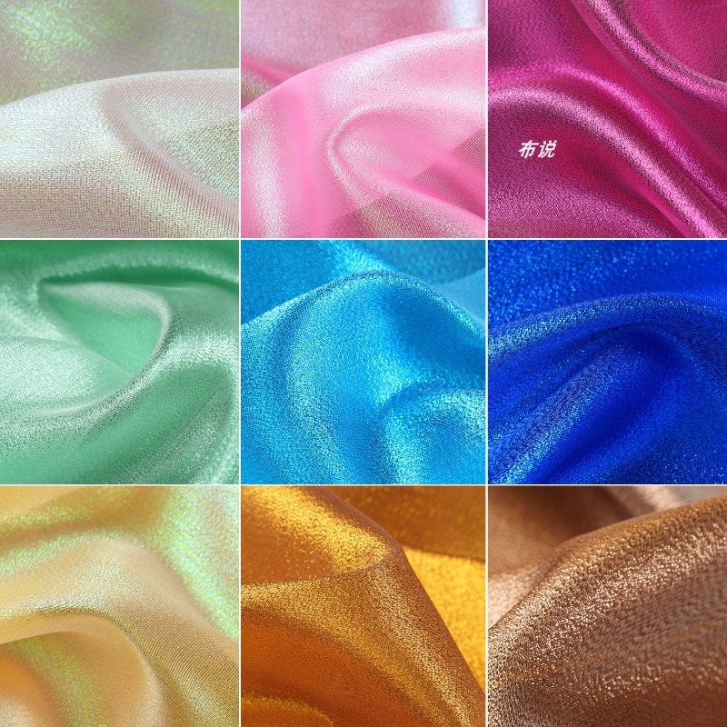 Thin Plain Glitter Fabric By T - Soft Summer Yellow Clothing recensie en prijs