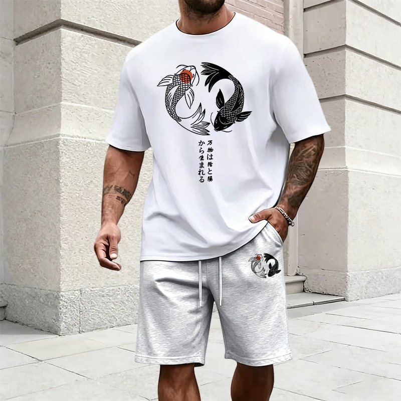 Japanese Yinyang Pattern Men's - Summer Clothes Fashion recensie en prijs