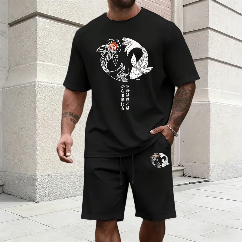 Japanese Yinyang Pattern Men's - Summer Clothes Fashion recensie en prijs