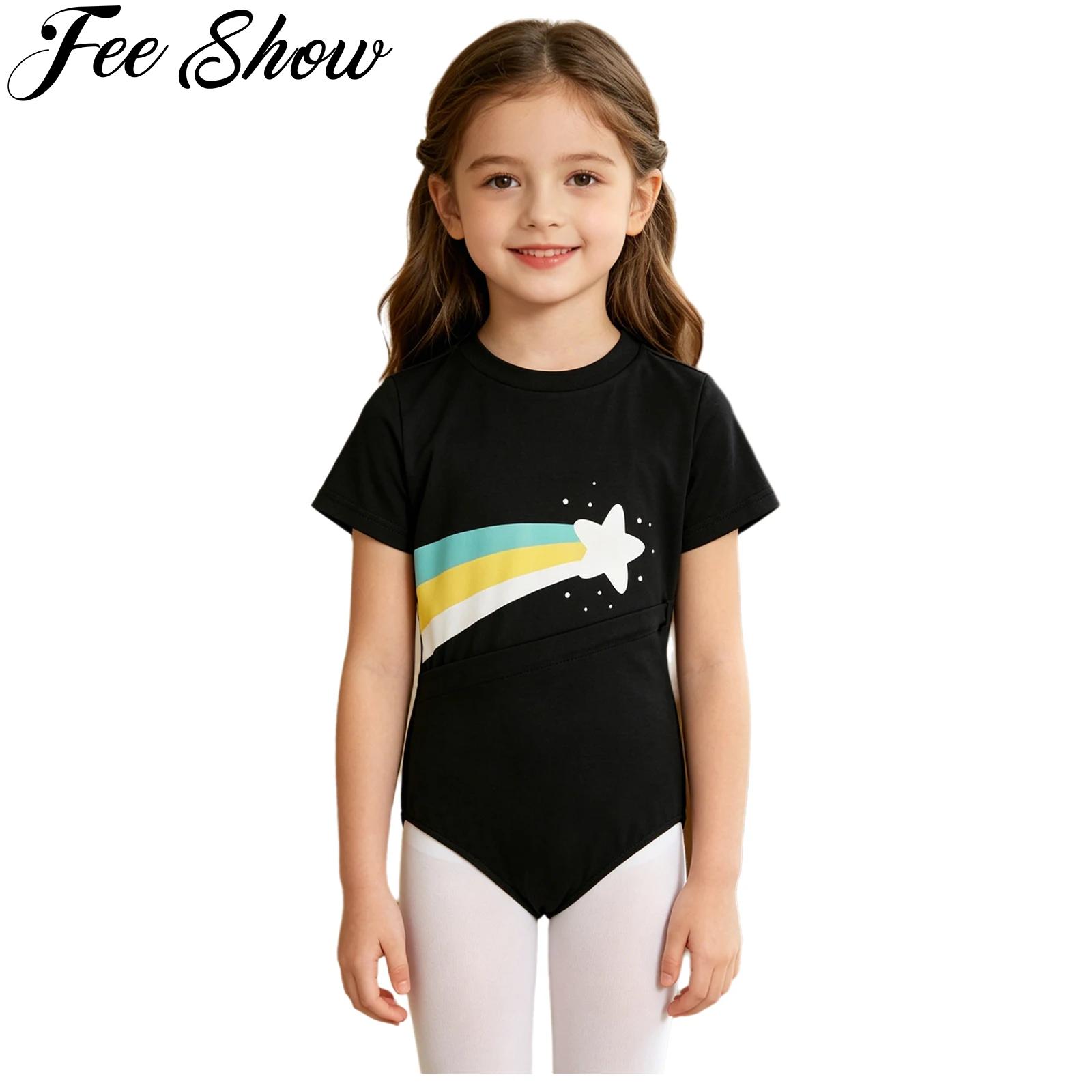 Kids Boys Girls Special Needs  - Summer Clothing Boys recensie en prijs