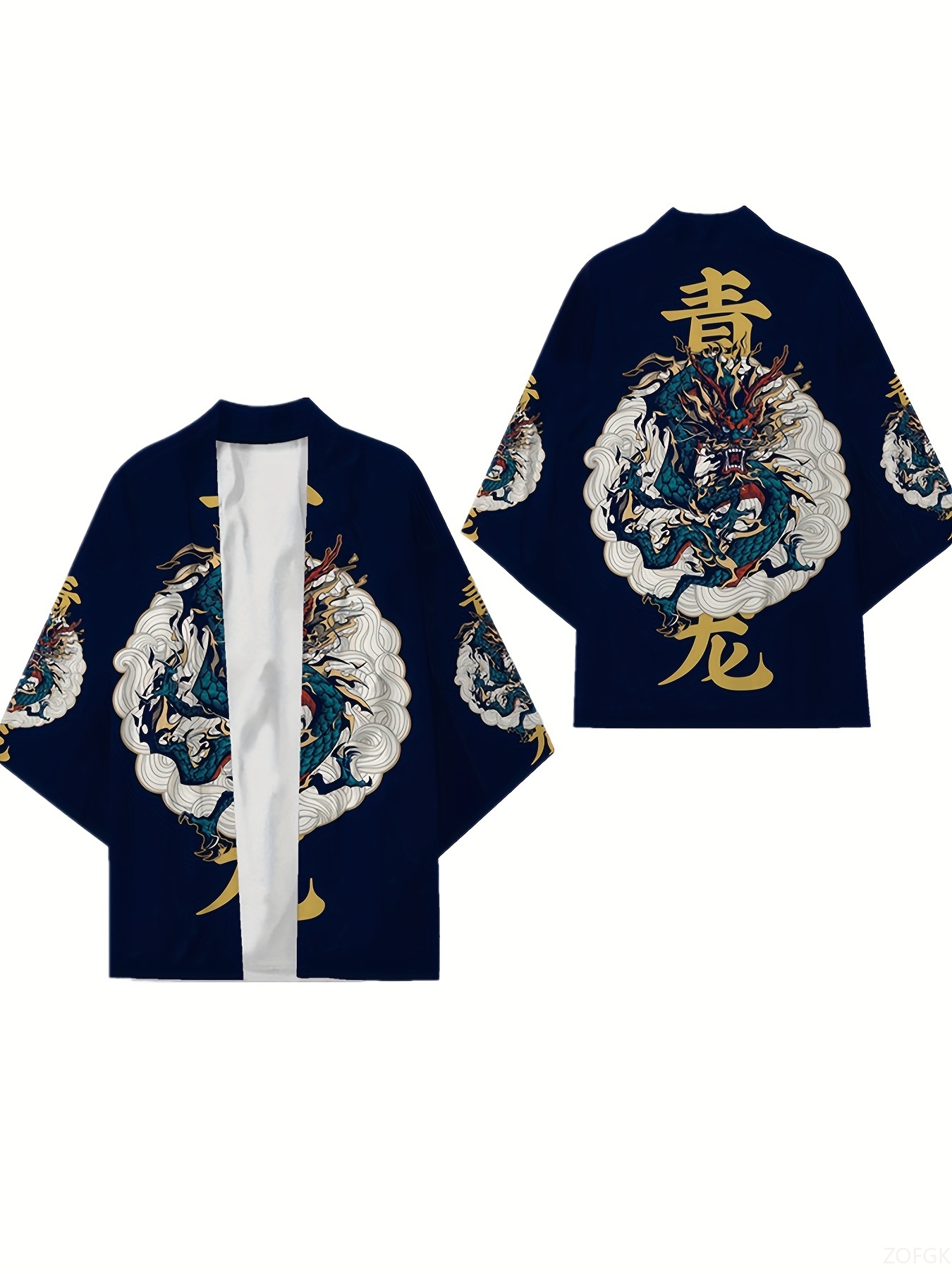 Unisex Kimono 3d Retro Long Pr - Summer Clothing Cartoon recensie en prijs