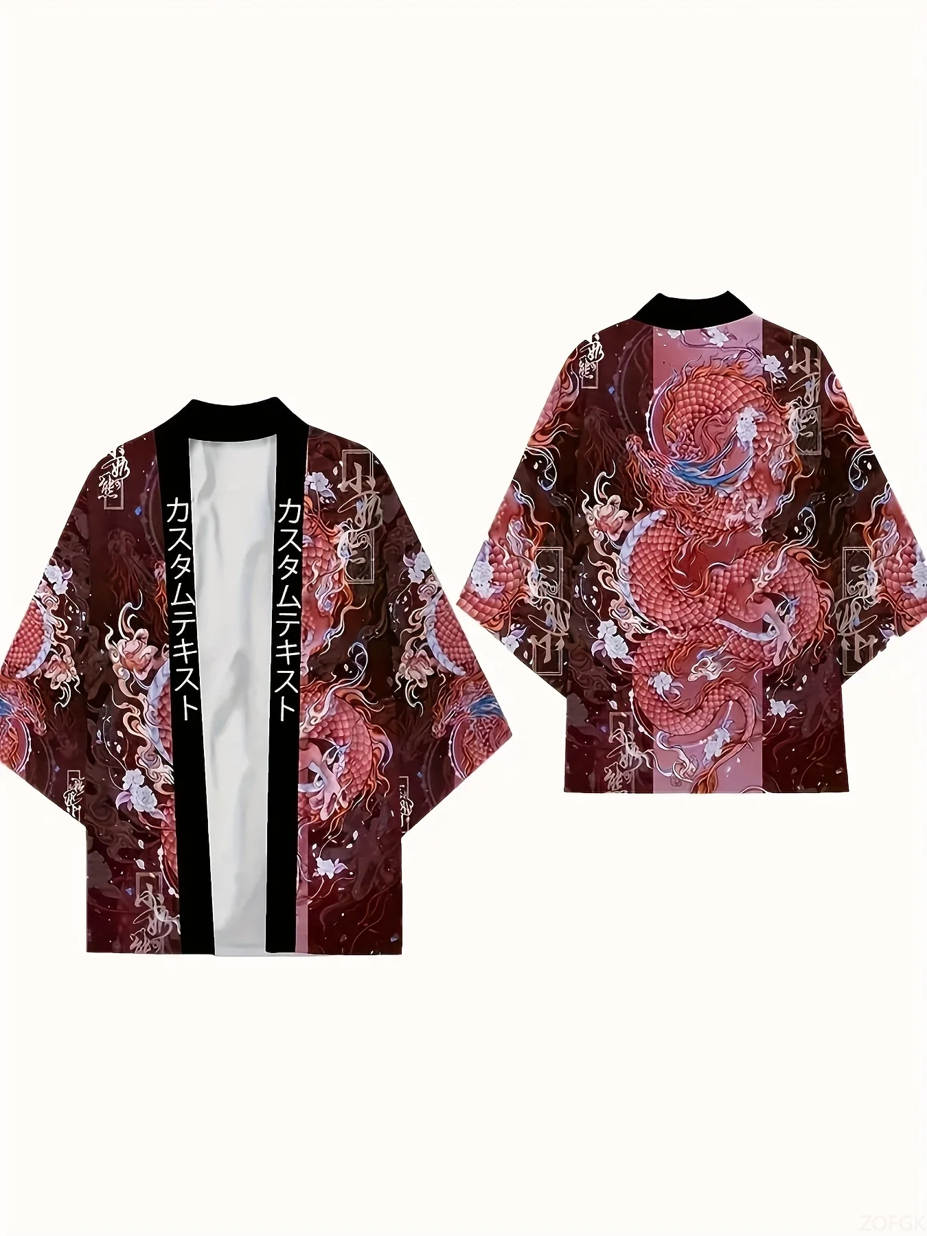 Unisex Kimono 3d Retro Long Pr - Summer Clothing Cartoon recensie en prijs