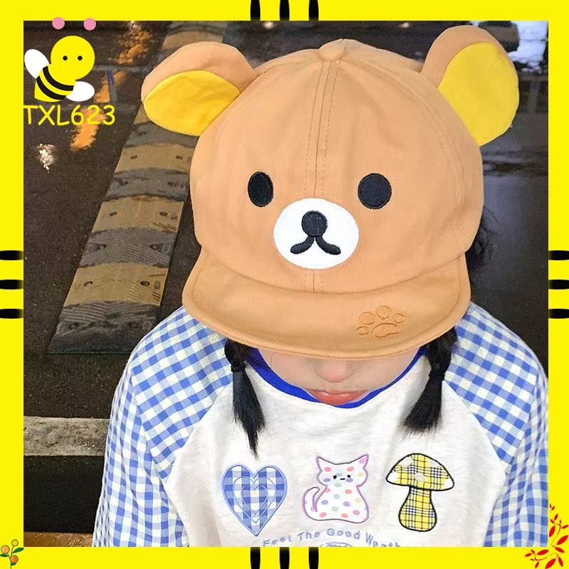 Rilakkuma Bear With Ear Cap Su - Summer Clothing Cartoon recensie en prijs