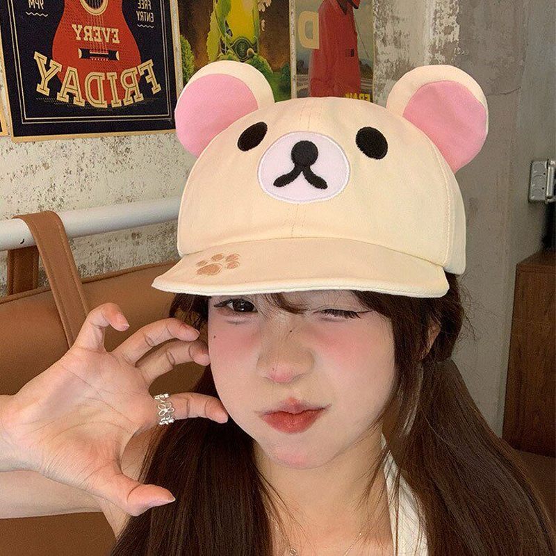 Rilakkuma Bear With Ear Cap Su - Summer Clothing Cartoon recensie en prijs