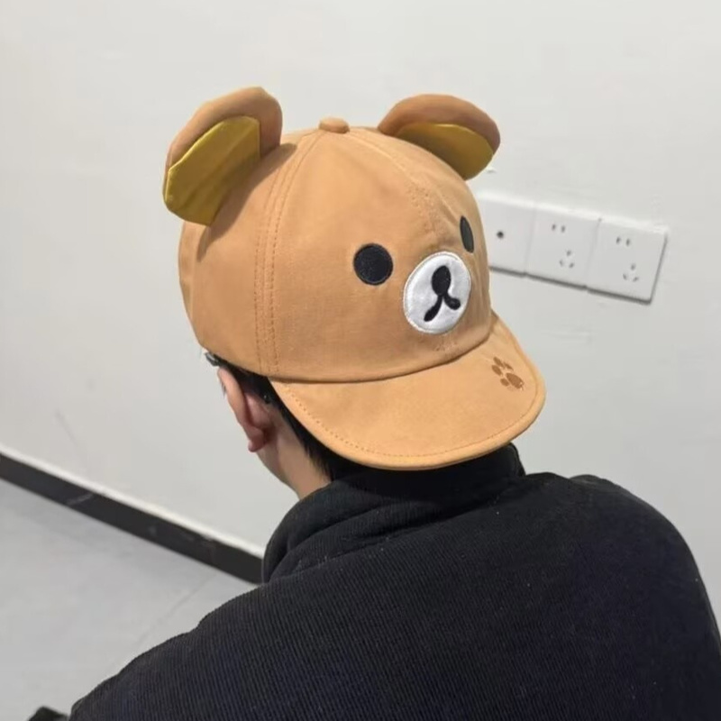Rilakkuma Bear With Ear Cap Su - Summer Clothing Cartoon recensie en prijs