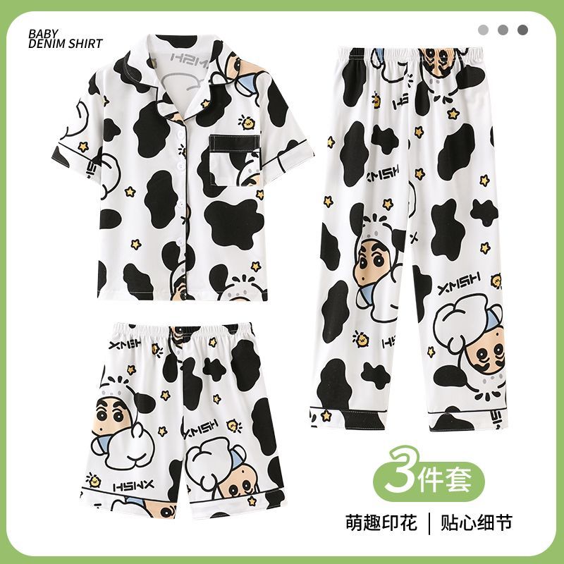 Crayon Shin-Chan 3Pcs Pajama S - Summer Away Clothing recensie en prijs
