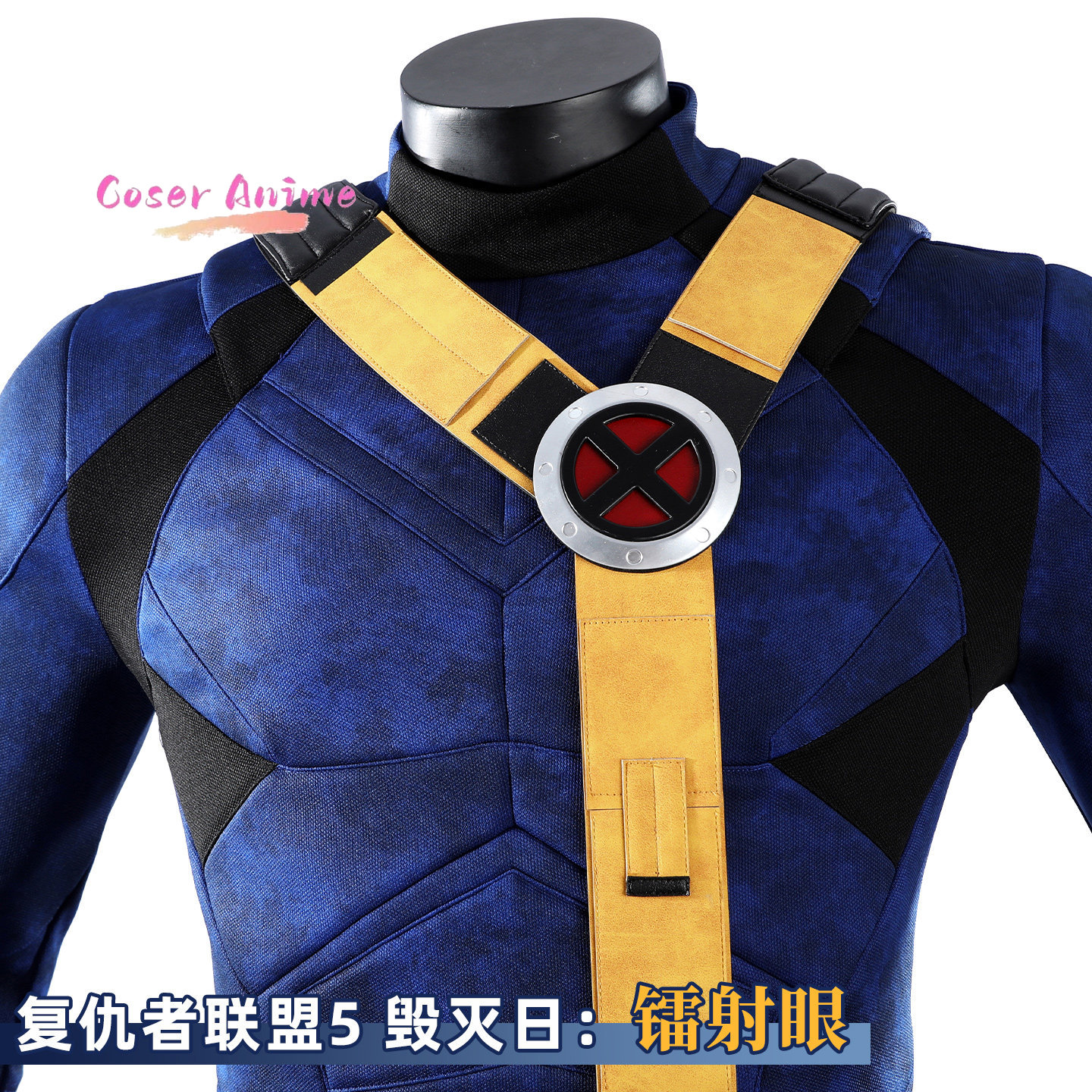 Scott Summers Cyclops Cosplay  - Summer Clothing Cartoon recensie en prijs