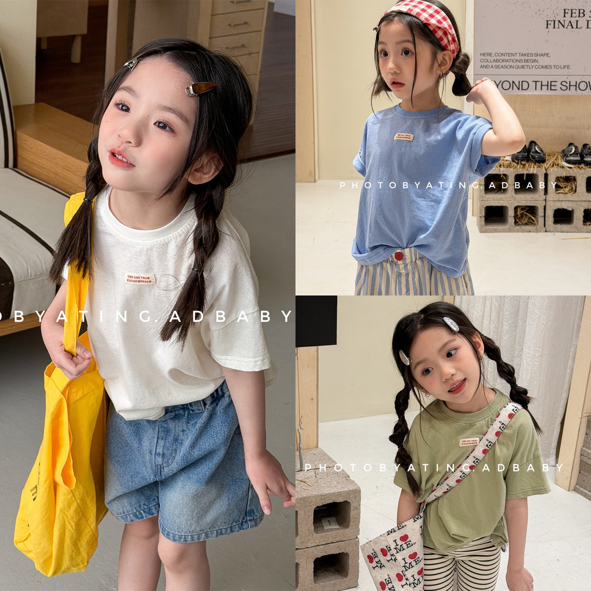 Girls T-shirt 2026 Spring and  - Summer Clothing Label recensie en prijs