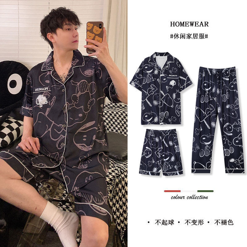 2026 New Summer Cute Snoopy Co - Summer Away Clothing recensie en prijs