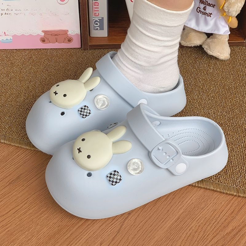 Kawaii Miffy Slippers Cute Car - Summer Away Clothing recensie en prijs