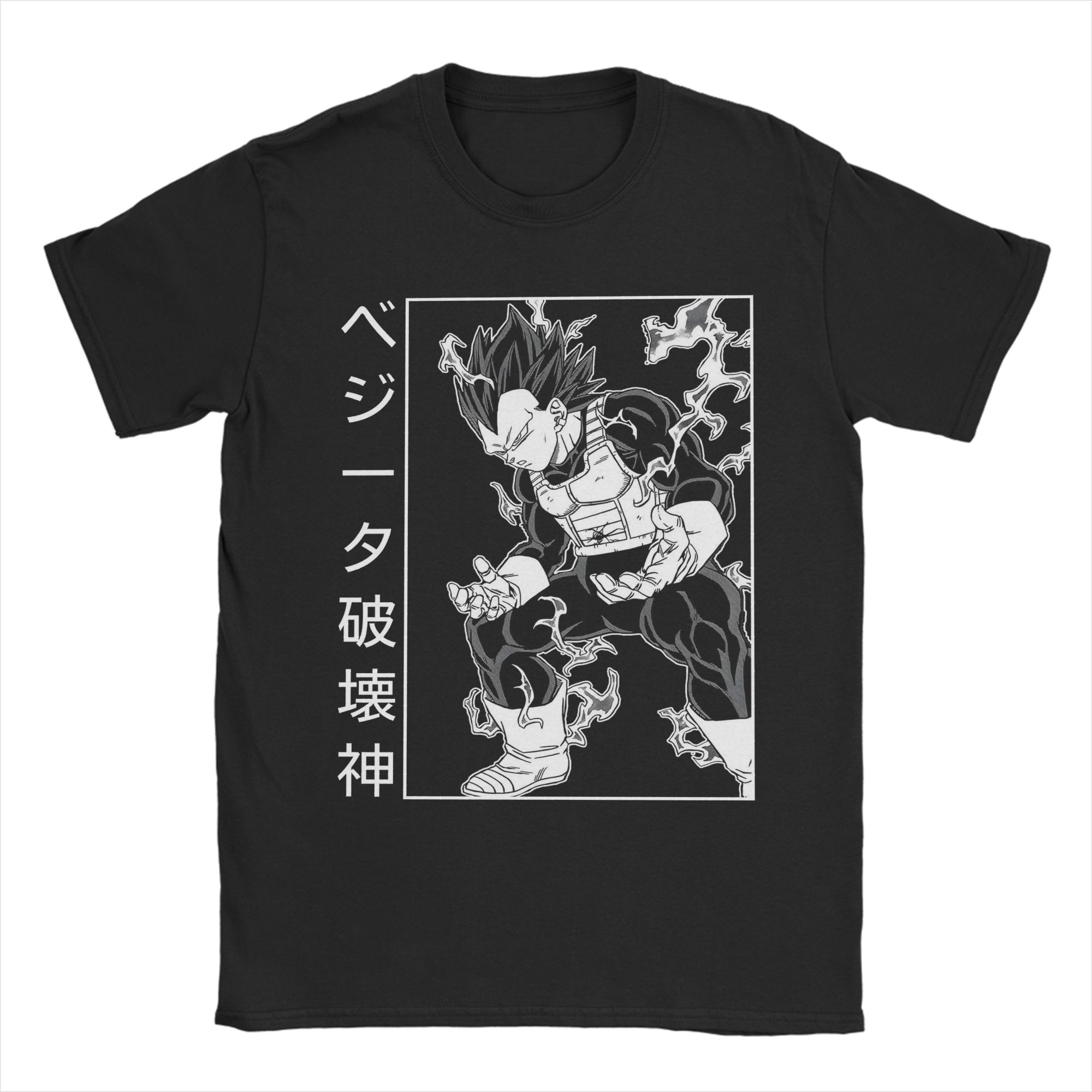 Men's ultra ego saiyan D-Drago - Summer Clothing Ego recensie en prijs