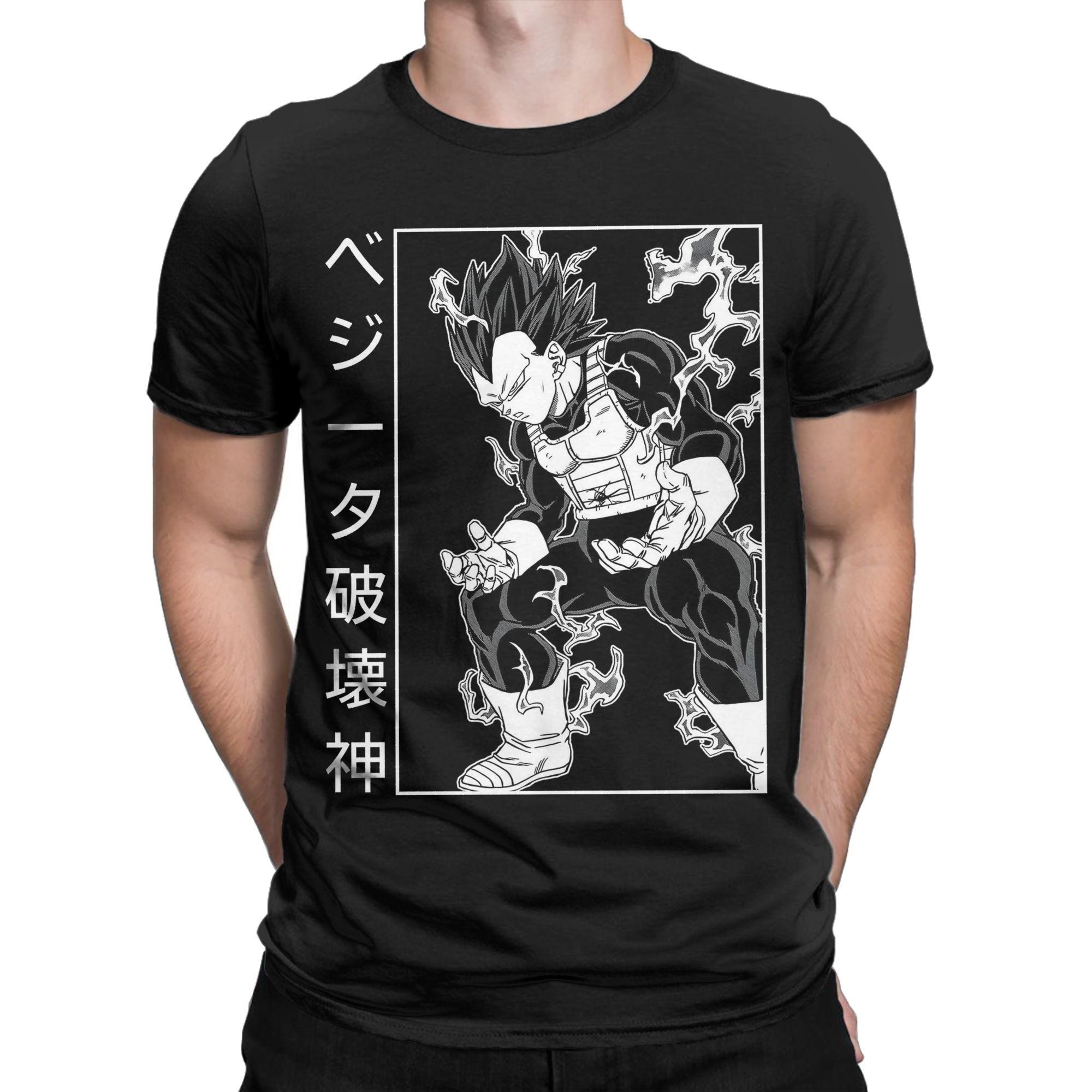Men's ultra ego saiyan D-Drago - Summer Clothing Ego recensie en prijs