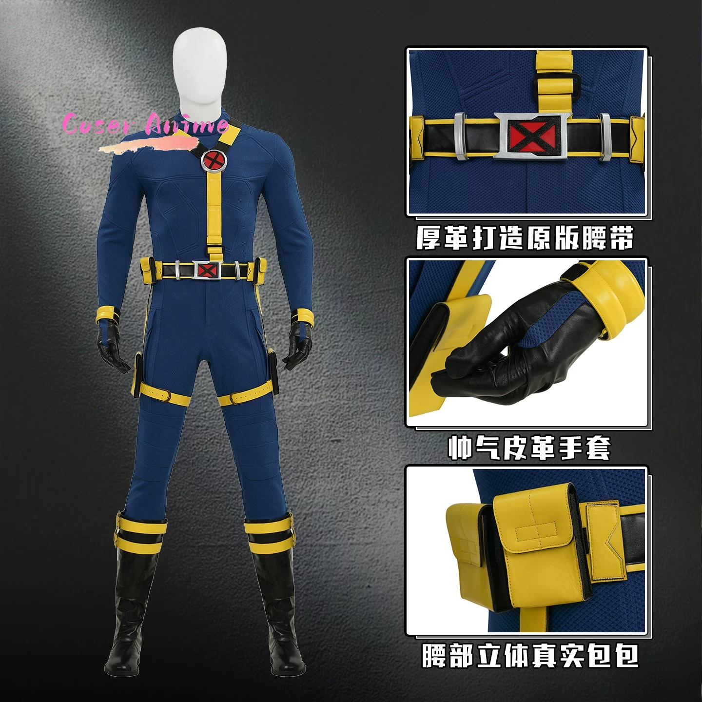 Scott Summers Cyclops Cosplay  - Summer Clothing Cartoon recensie en prijs