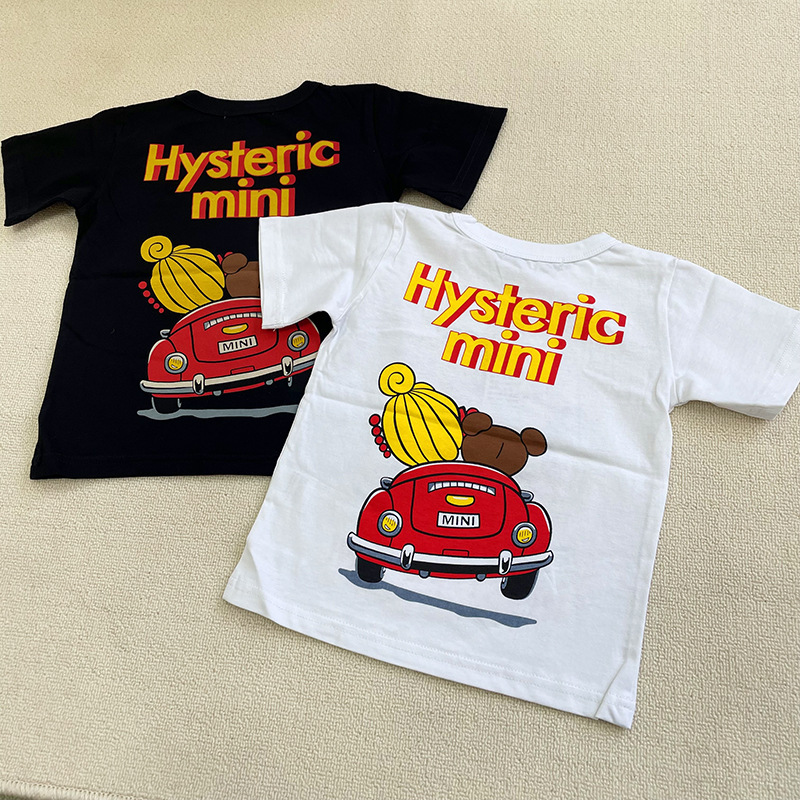 Kawaii New Hysteric Mini Carto - Summer Clothing Boys recensie en prijs