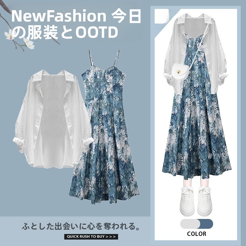 Spring Fashion Women's Floral  - Sundress Midi Floral recensie en prijs