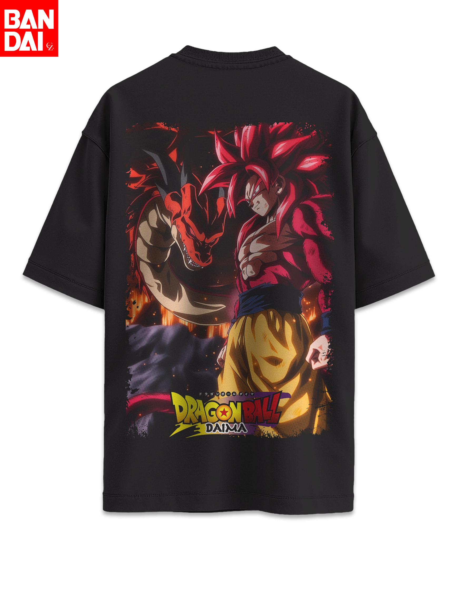 Dragon Ball Super Vegeta Ultra - Summer Clothing Ego recensie en prijs