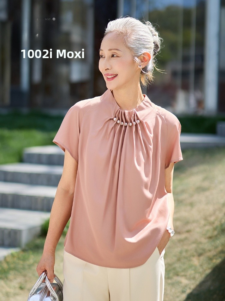 Muzhi Fashionable Short Sleeve - Summer Clothing Over 50 recensie en prijs