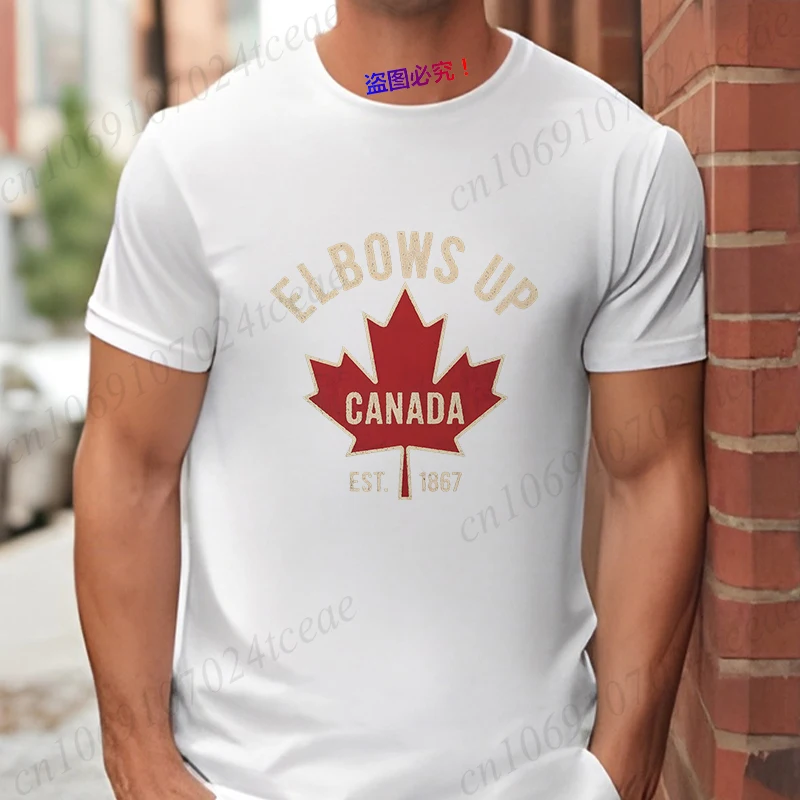 Elbows Up Canada T-shirt  for  - Summer Clothing Women Canada recensie en prijs