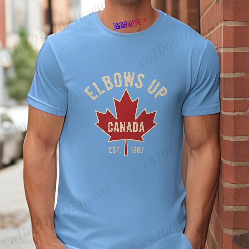 Elbows Up Canada T-shirt  for  - Summer Clothing Women Canada recensie en prijs