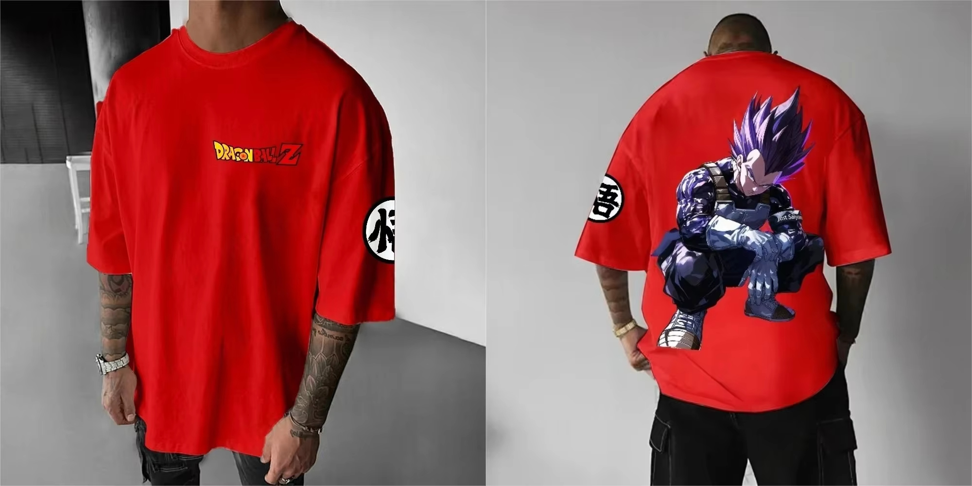 Dragon Ball Vegeta Ultra Ego T - Summer Clothing Ego recensie en prijs
