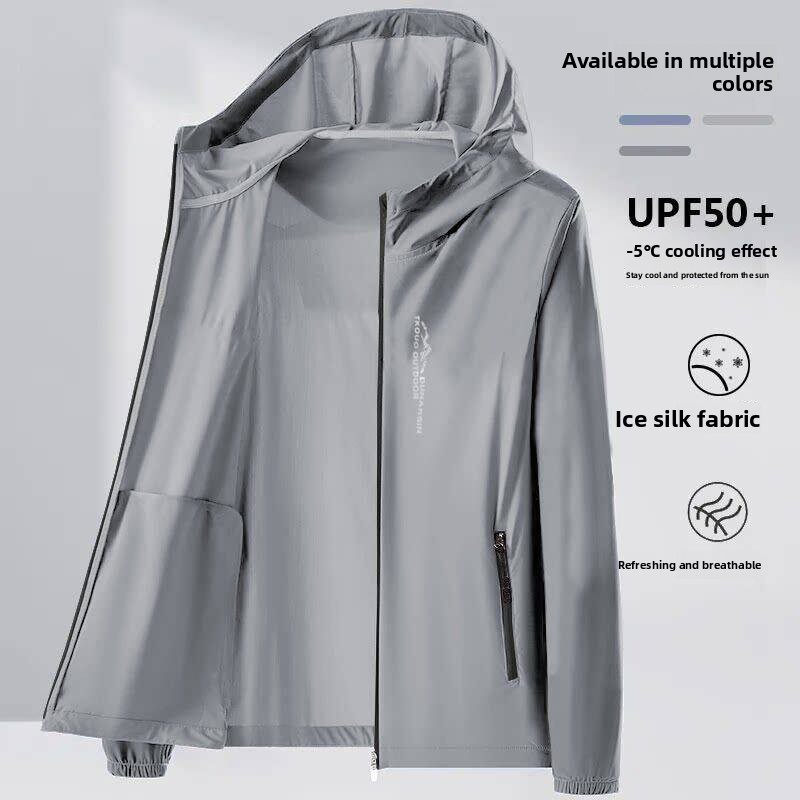 Casual Ice Silk Thin Loose Sum - Summer Youth Clothing recensie en prijs