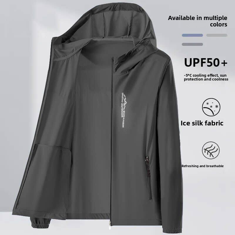Casual Ice Silk Thin Loose Sum - Summer Youth Clothing recensie en prijs