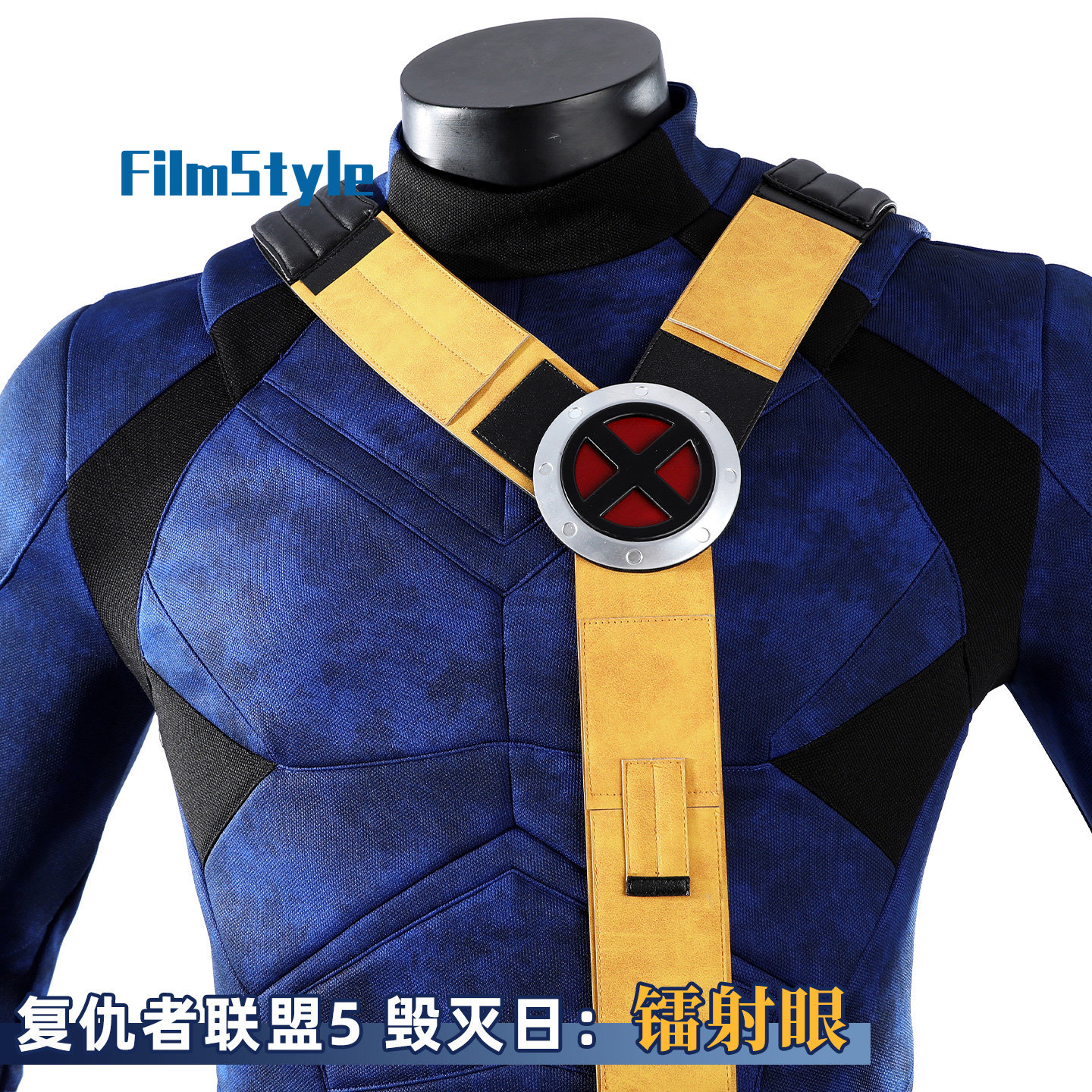 Scott Summers Cyclops Cosplay  - Summer Clothing Cartoon recensie en prijs