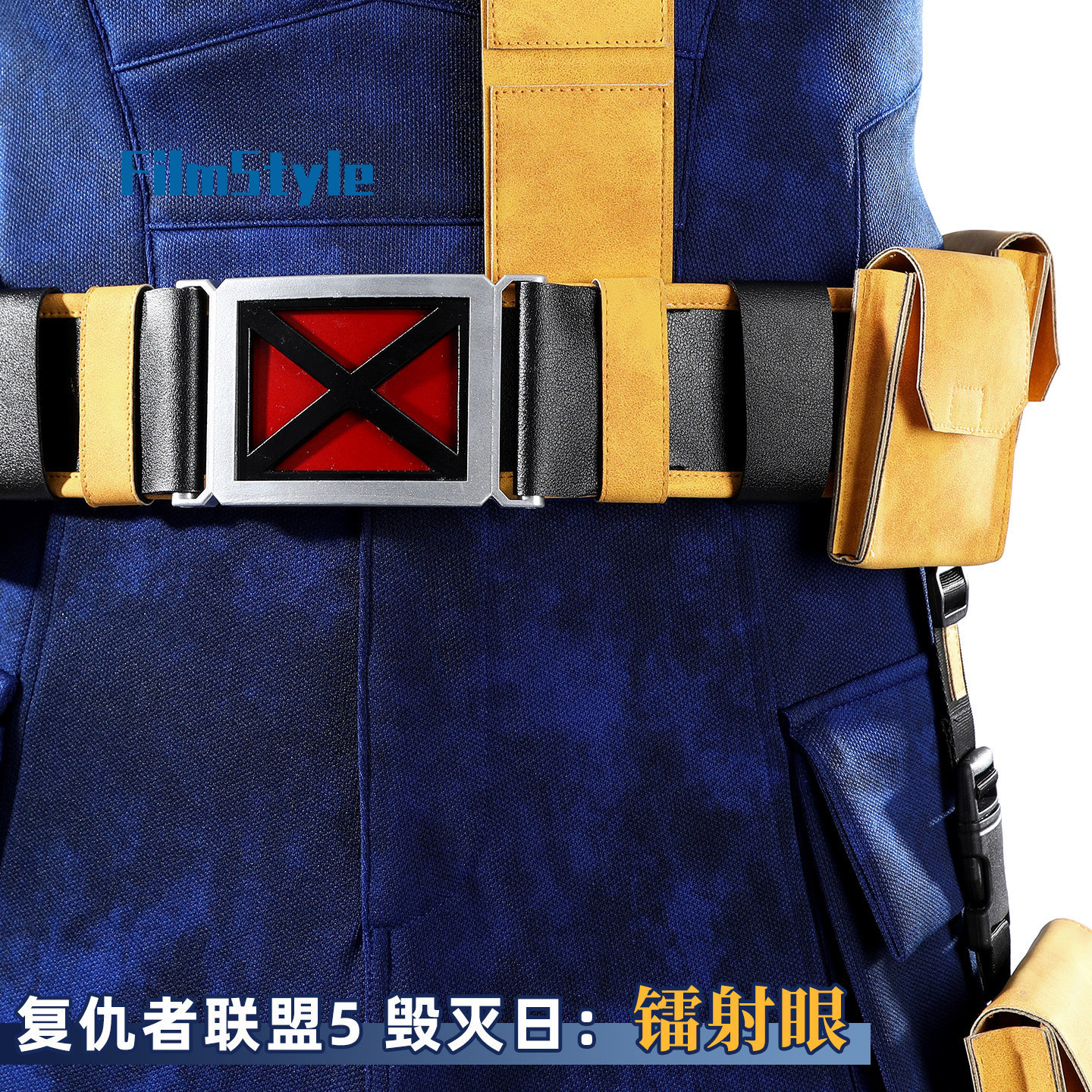 Scott Summers Cyclops Cosplay  - Summer Clothing Cartoon recensie en prijs
