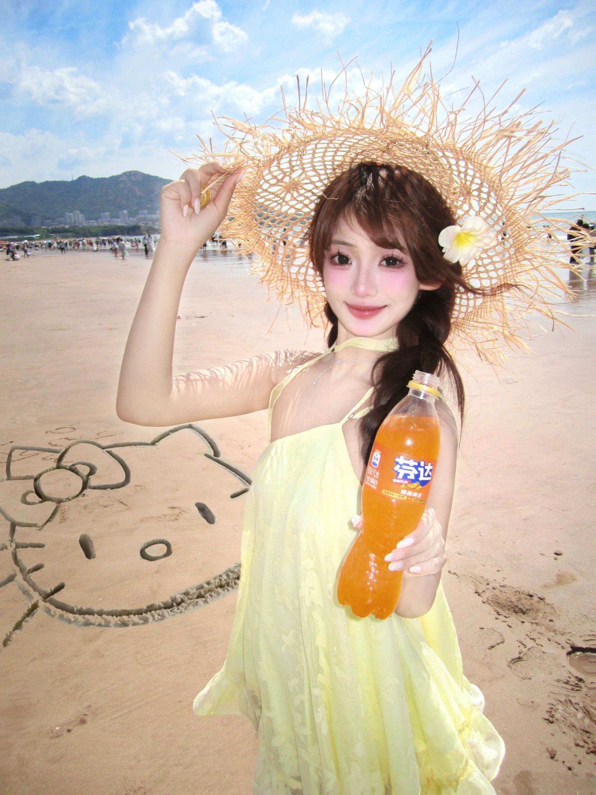 Summer Beach Vacation Yellow S - Soft Summer Yellow Clothing recensie en prijs