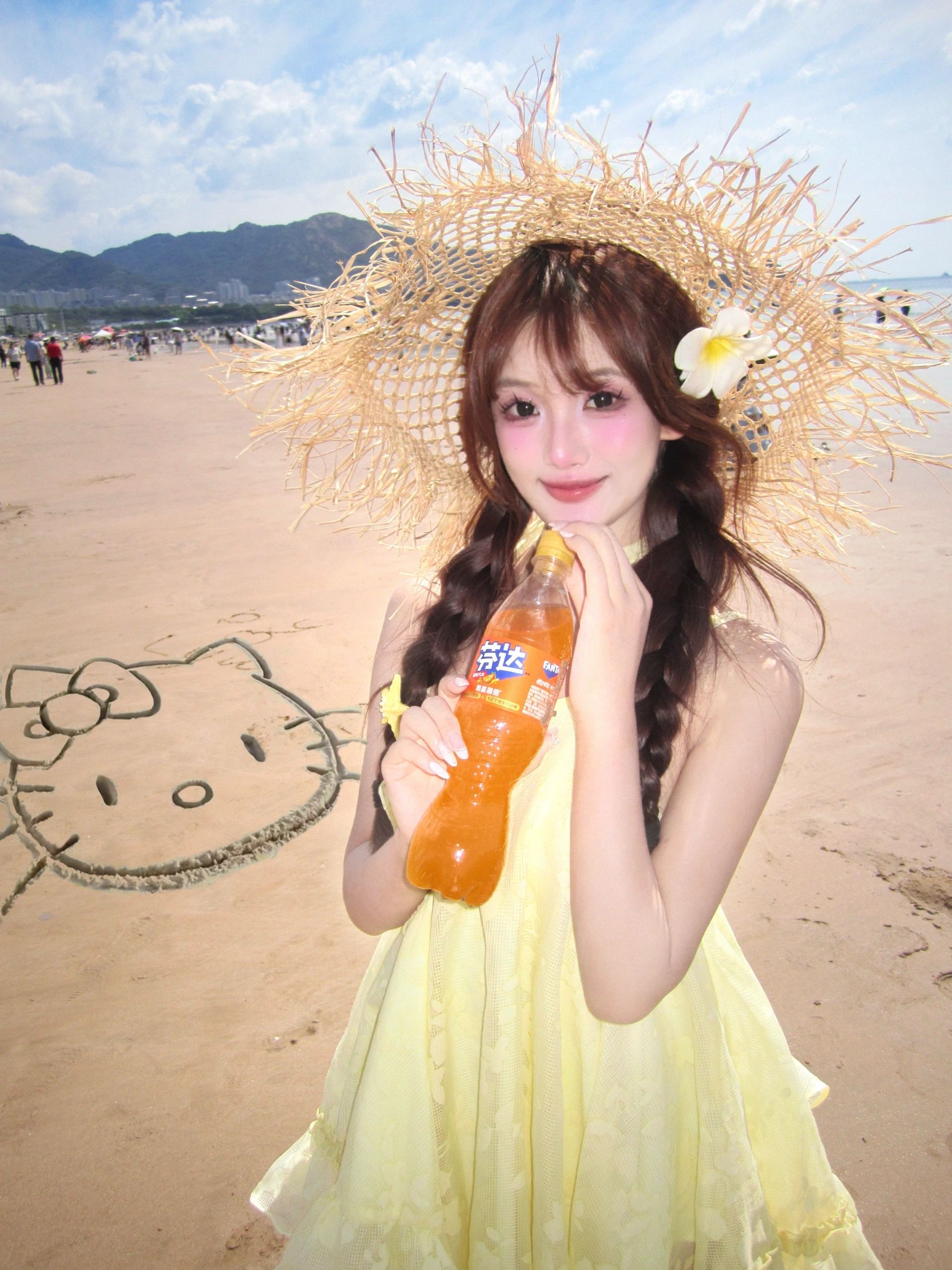 Summer Beach Vacation Yellow S - Soft Summer Yellow Clothing recensie en prijs